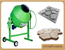 Пластиковые формы для бетона